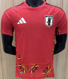 2026/27 Japan GK Red Player Version Jersey