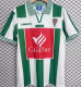 1998/99 Cordoba Home Retro Soccer Jersey