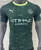 2025/26 Man City 4TH Player Version Soccer Jersey