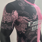 2025/26 RM Special Edition Player Version Soccer Jersey