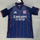 2025/26 Lyon Away Fans Soccer Jersey