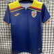 2025/26 Romania Third Fans Soccer Jersey
