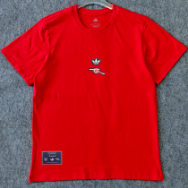 2026/27 ARS Retro Style Pure Cotton T-Shirt