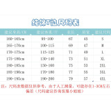 2026/27 ARS Retro Style Pure Cotton T-Shirt