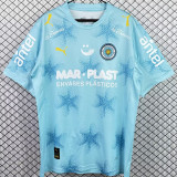 2026/27 Montevideo City Torque Home Fans Jersey 蒙德维扭矩