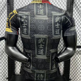 2026/27 Japan Special Edition Player Version Soccer Jersey
