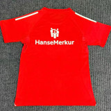 2026/27 Hamburger Away Red Fans Soccer Jersey