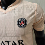 2026/27 PSG Special Edition Player Version Soccer Jersey