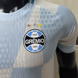 2026/27 Gremio Away Player Version Soccer Jersey
