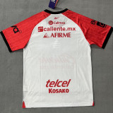 2026/27 Tijuana Away White Fans Soccer Jersey