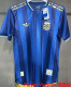 2026/27 Argentina Commemorative Edition Player Version Soccer Jersey