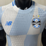 2026/27 Gremio Away Player Version Soccer Jersey
