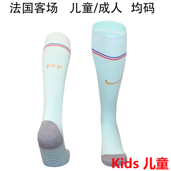 2026/27 France Away Kids Sock