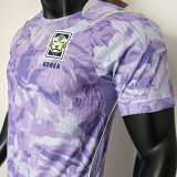 2026/27 South Korea Away Player Version Soccer Jersey
