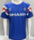 1990/1991 Hamburger Away Blue Retro Soccer Jersey