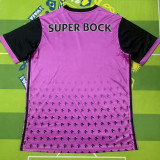 2026/27 Porto Special Edition Fans Soccer Jersey