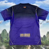 2026/27 BA Away Purple Fans Soccer Jersey