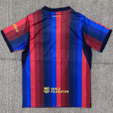 2026/27 BA Home Fans Soccer Jersey