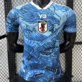 2026/27 Japan Special Edition Player Version Soccer Jersey