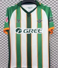 2026 R BTS Special Edition Fans Soccer Jersey