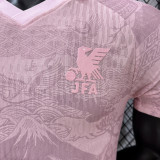 2026/27 Japan Special Edition Player Version Soccer Jersey
