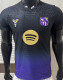 2026/27 BA Away Purple Player Version Soccer Jersey