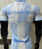 2026/27 Gremio Away Player Version Soccer Jersey