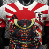 2026/27 Japan Special Edition Player Version Soccer Jersey