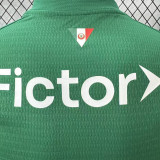 2026/27 Palmeiras Home Green Player Version Soccer Jersey