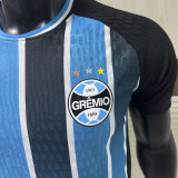 2026/27 Gremio Home Player Version Soccer Jersey