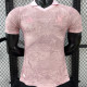 2026/27 Japan Special Edition Player Version Soccer Jersey