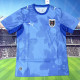 2026/27 Austria Away Fans Soccer Jersey