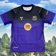 2026/27 BA Away Purple Fans Soccer Jersey