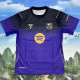 2026/27 BA Away Purple Fans Soccer Jersey