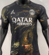 2026 PSG Dark Night Edition Black Player Version Soccer Jersey