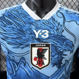 2026/27 Japan Special Edition Player Version Soccer Jersey