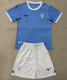 2025/26 Lazio Home Blue Kids Soccer Jersey