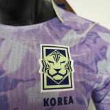 2026/27 South Korea Away Player Version Soccer Jersey
