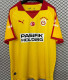 2026 Galatasaray Yellow Fans Soccer Jersey