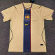 2026/27 BA Special Edition Fans Soccer Jersey