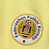 2026/27 Curacao Away Fans Soccer Jersey 库拉索 (Have Right Patch 有右臂章 黑底白字）
