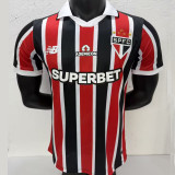 2026/27 Sao Paulo Away Player Version Soccer Jersey