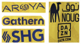 Al Nassr Authentic Soccer Jersey Home Shirt 2025/26
