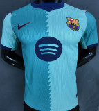 2026/27 BA Third Player Version Soccer Jersey