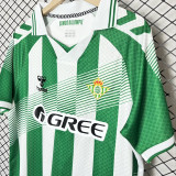 2026/27 R BTS Home Fans Soccer Jersey