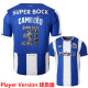 CAMPEÃO #31 Porto Home Player Version Soccer Jersey 2025/26 球员版 ★★