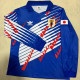 1993 Japan Home Blue Retro Long Sleeve Soccer Jersey