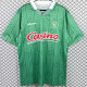 1997/1998 Saint-Étienne Home Retro Soccer Jersey