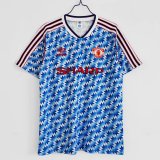 Retro Manchester United  Away  1990-1992