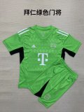 Bayern Munich goalkeeper green Kids 1:1 Quality Soccer Jersey   23-24